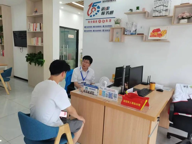 2025年青浦区“家门口”就业服务预告（8月22日-8月28日）