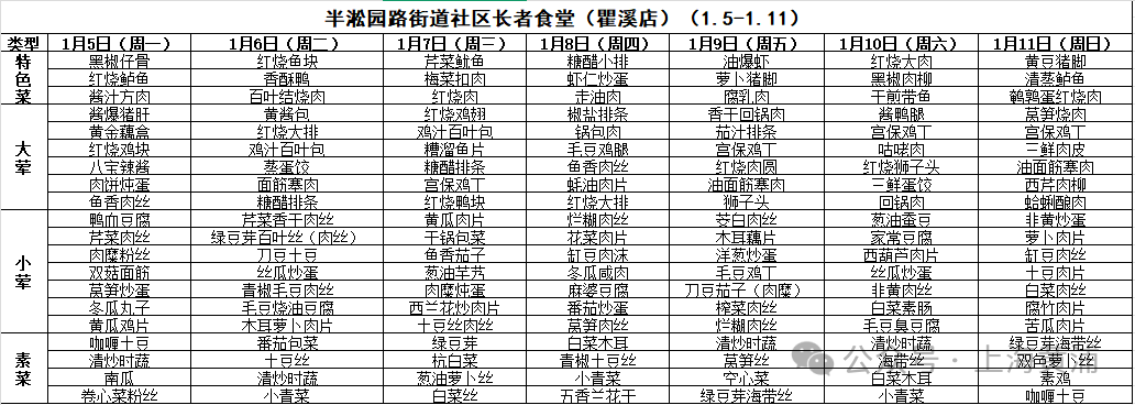 640 (6).png