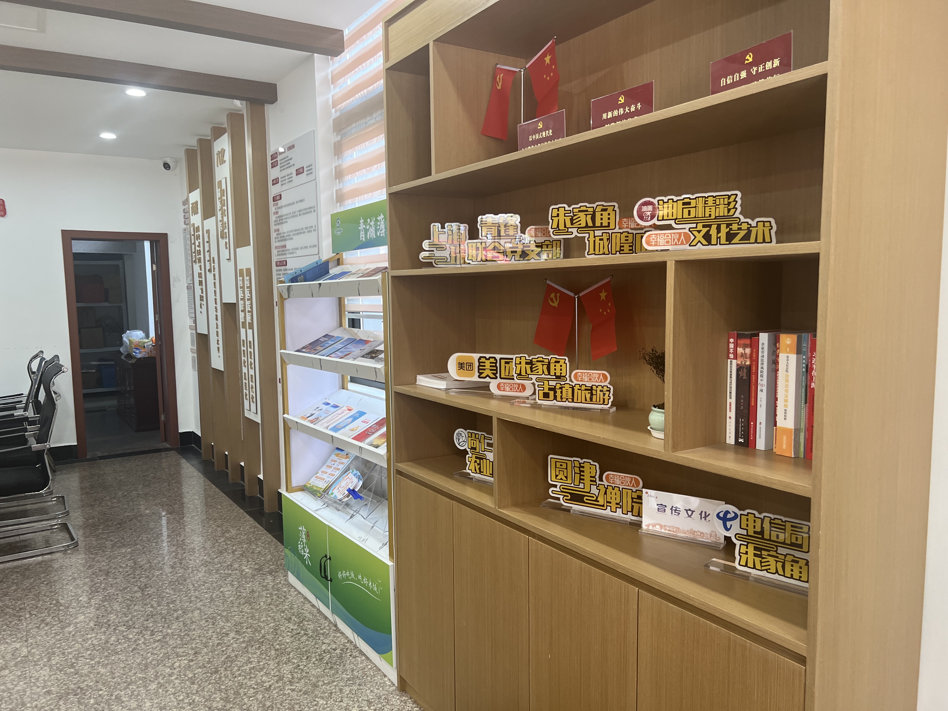 0828_091558_357.jpg 0828_091558_357.jpg