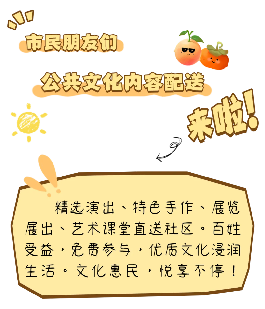 图片 1.png 图片 1.png