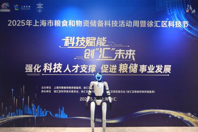 0526_143645_677.jpg 微信图片_2025-05-26_122548_163.jpg