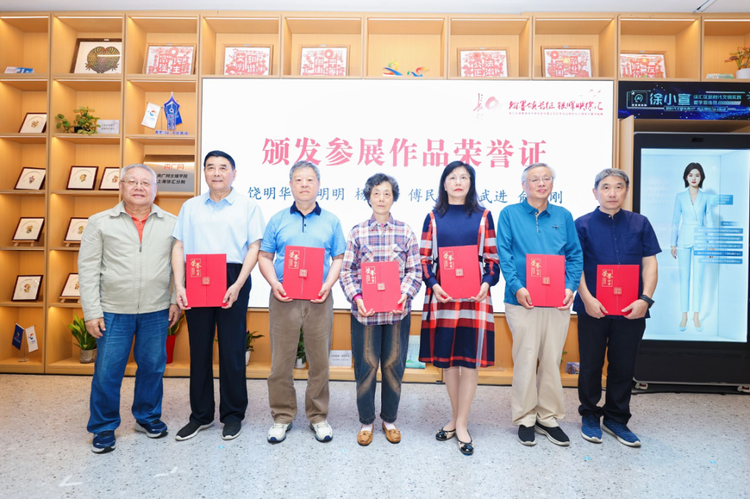 微信图片_2026-10-20_165148_633.png 微信图片_2026-10-20_165148_633.png