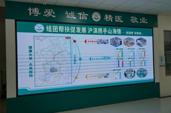 1031_134650760_286.jpg 20241031_134447_007.jpg