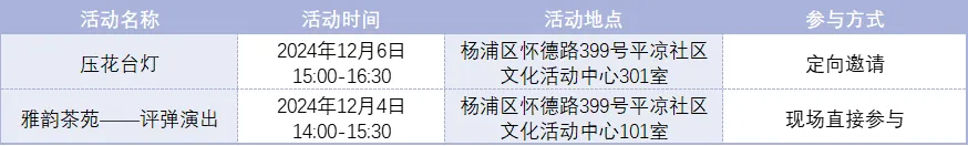 图片 18.png 图片 18.png