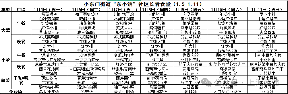 640 (13).png