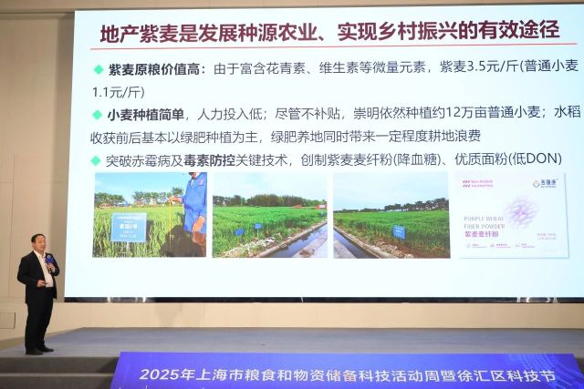 0526_143625_843.jpg 微信图片_2025-05-26_122539_973.jpg