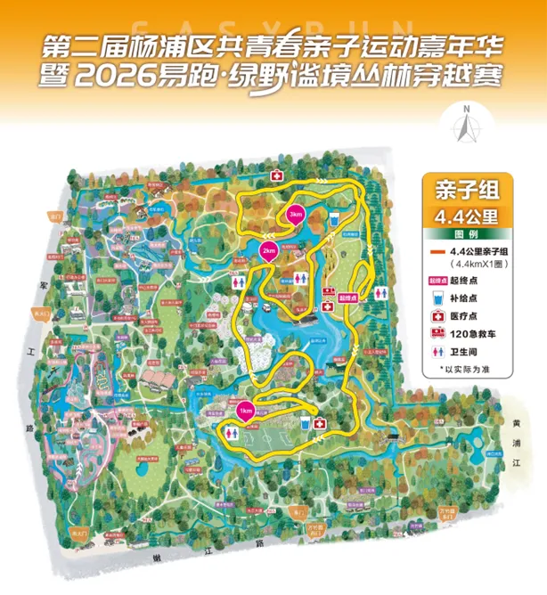 图片 7.png 图片 7.png