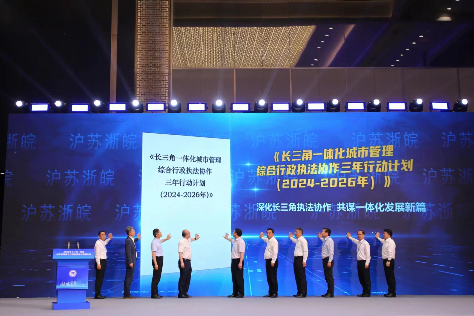 图片5.png 图片5.png