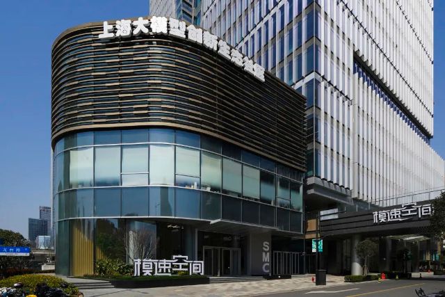 0816_142821_952.jpg 微信图片_20240816093539.jpg