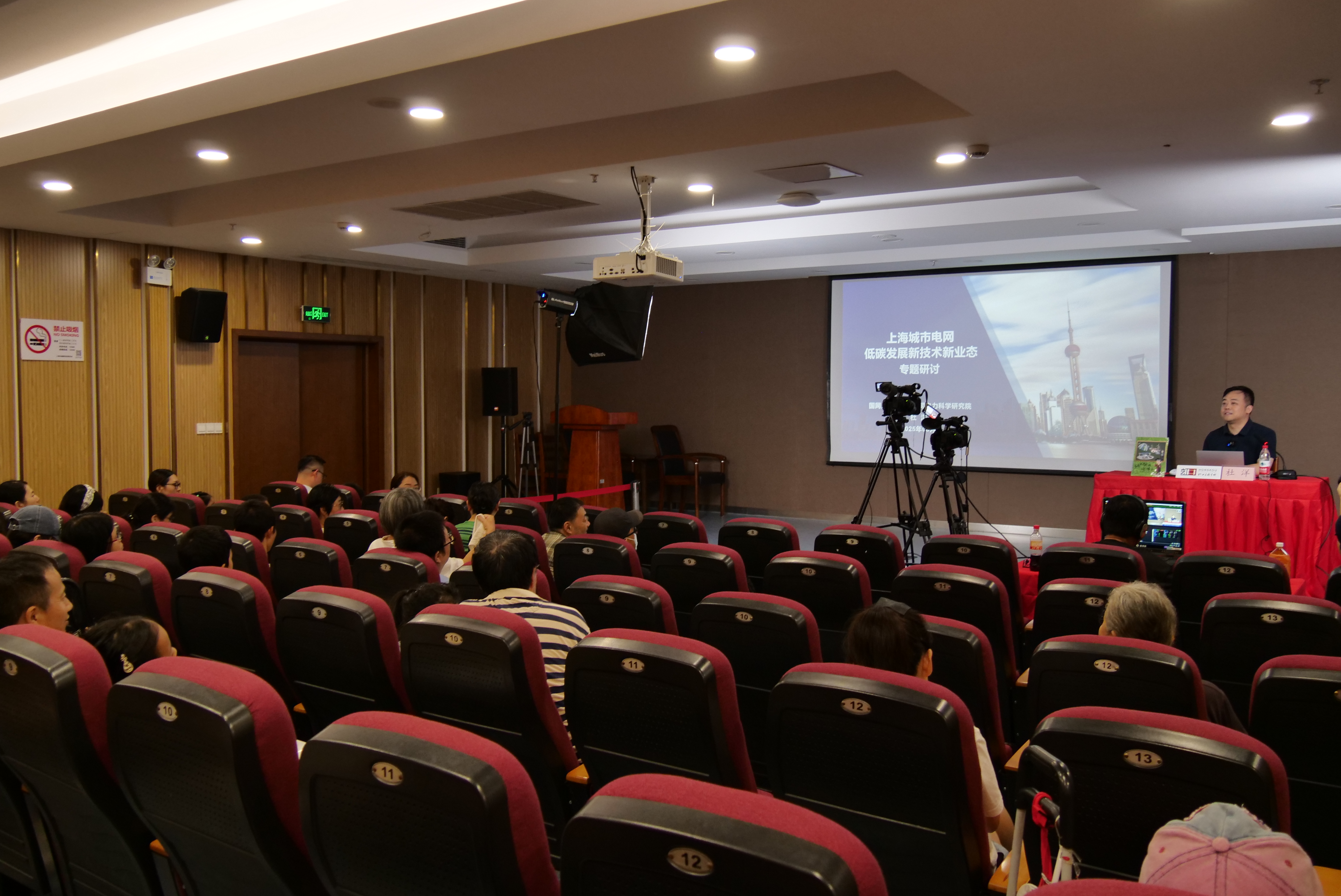 图片4.jpg 图片4.jpg