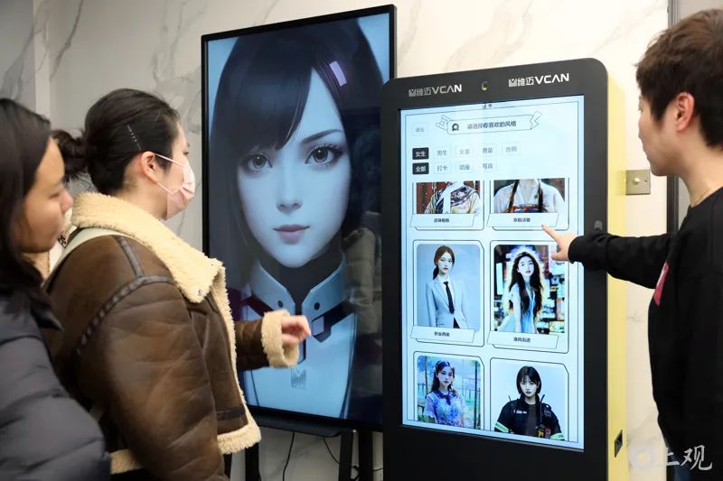 LW9A6722(1)(1) 图片