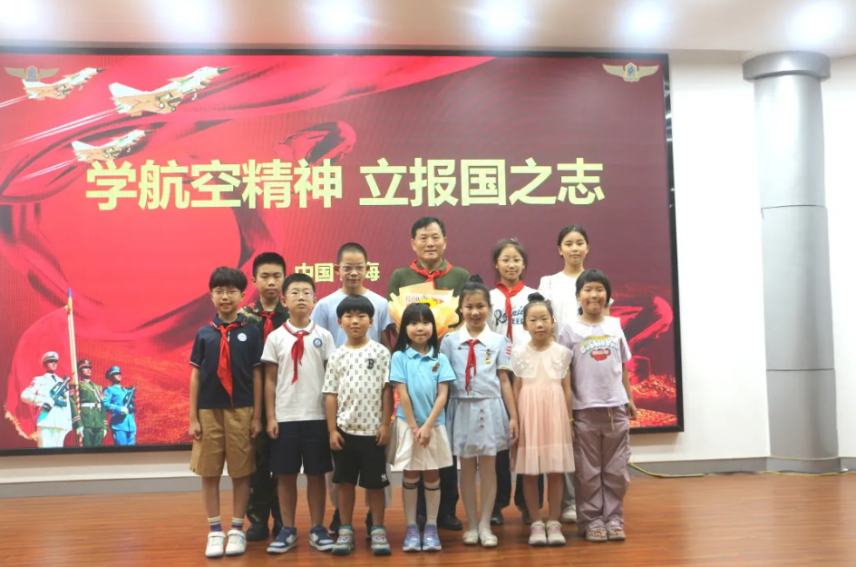 20240814094037849_43092116.png 20240814094037849_43092116.png