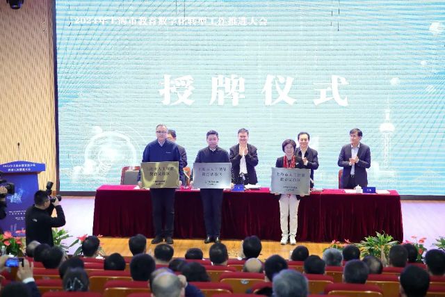 1104_151740_176.jpg 微信图片_20241104132702.jpg