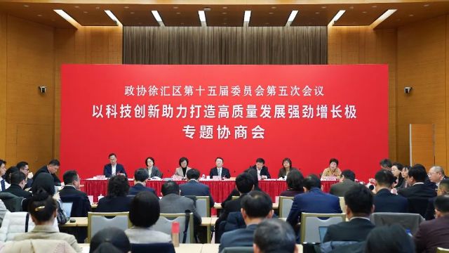 0109_140753_898.jpg 微信图片_2025-01-09_094102_619.png