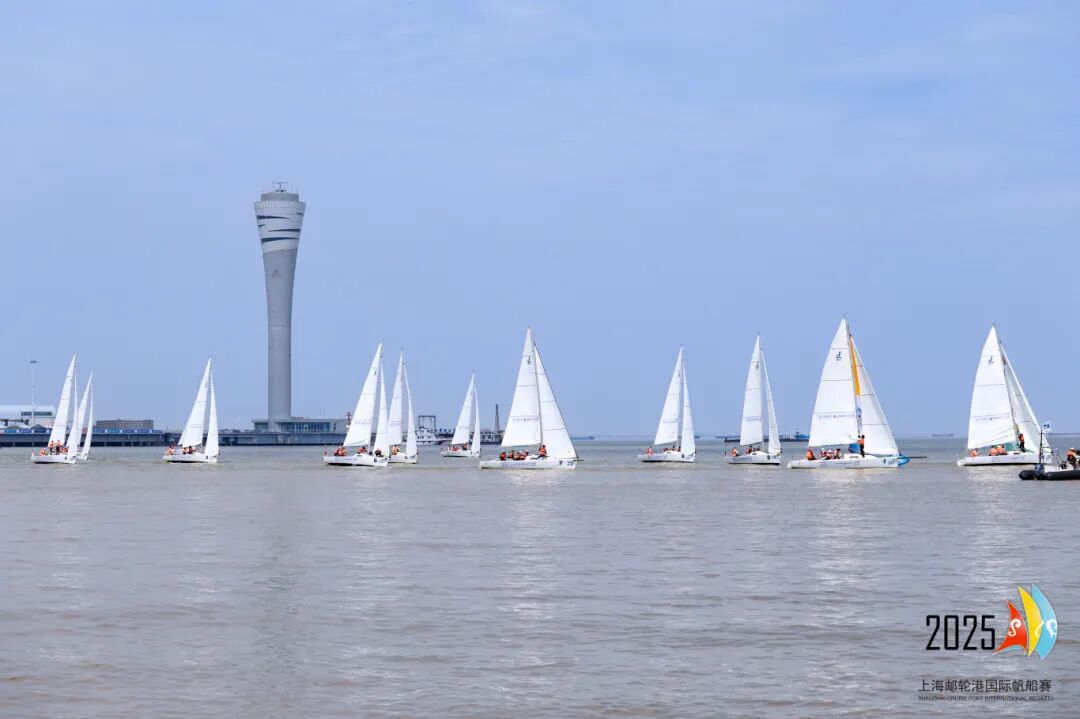 上海邮轮港国际帆船赛1.jpg