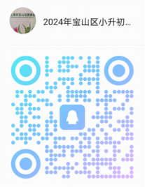 20240408103017343001.png 20240408103017343001.png