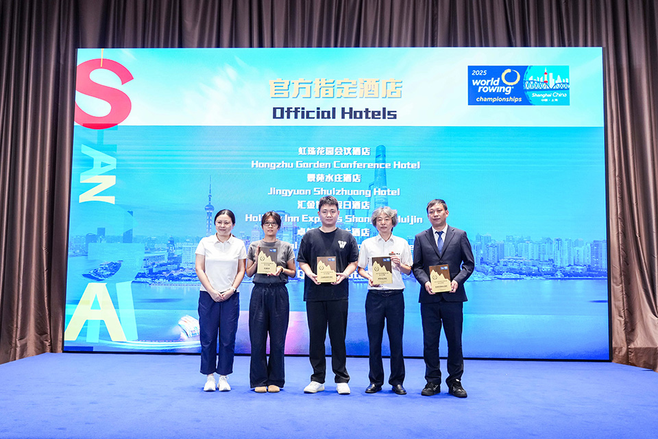 官方酒店保驾护航 联动上艇续写传奇 (3).jpg