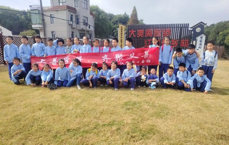 速看！又一批“浦江学堂”即将在青浦开班，徐泾镇、华新镇、重固镇、盈浦街道5个班等你来报名！