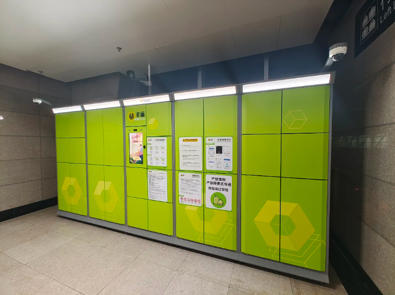 20241008082015034703.png image.png