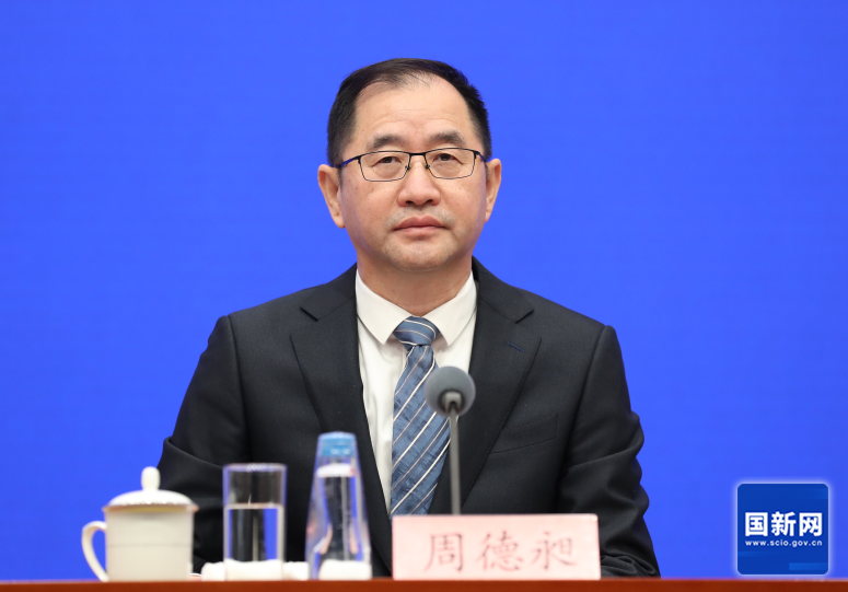 周德昶(徐想 摄).png 周德昶(徐想 摄).png