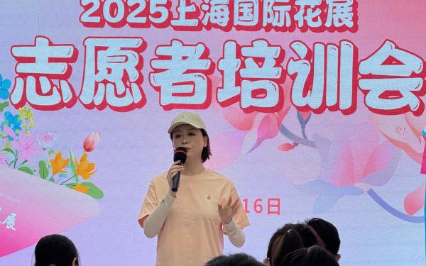 黄浦志愿者培训-2.jpg 黄浦志愿者培训-2.jpg