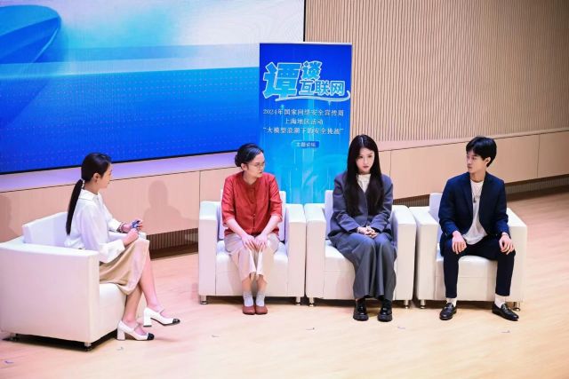 0902_153945_819.jpg 微信图片_20240902122221.jpg