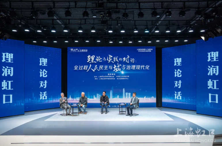 理论对话环节.png 理论对话环节.png