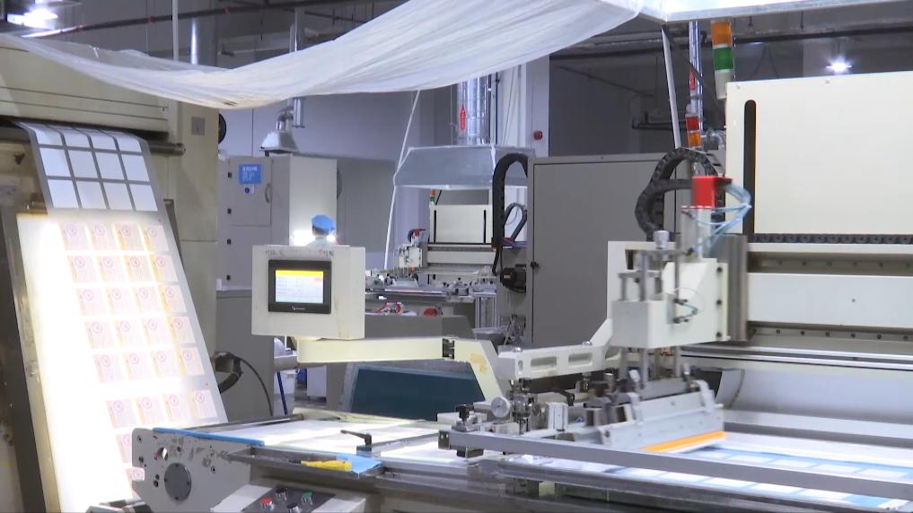 2025032307447ce987334ae8a1e0626726cdbe38_9a37bc7fc8354bc5ac0e7ca69e7246f2.jpg 2025032307447ce987334ae8a1e0626726cdbe38_9a37bc7fc8354bc5ac0e7ca69e7246f2.jpg