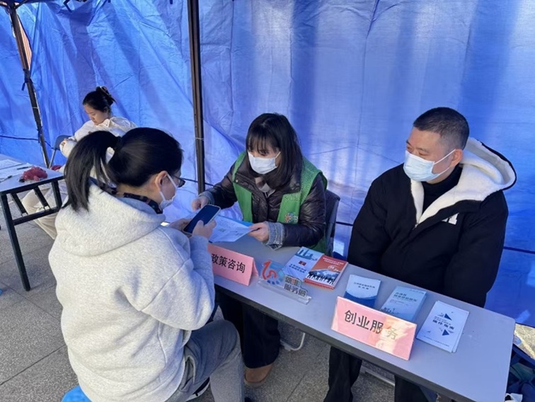 2025年青浦区“家门口”就业服务预告（1月17日-1月24日）