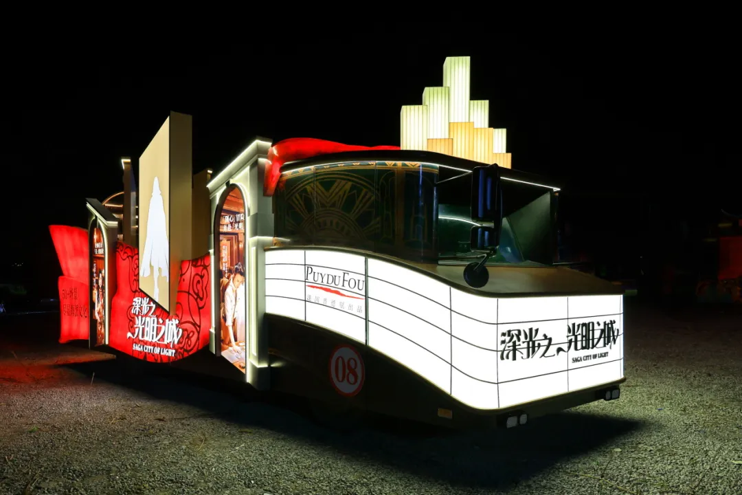 20240910165017006333.jpg k.jpg