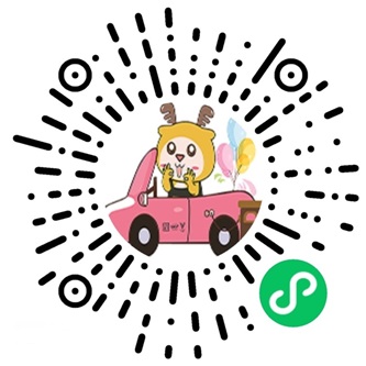 报名，2025年青浦区元旦迎新徒步活动，走起来！