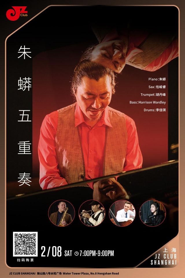 0205_134046_479.jpg 微信图片_2025-02-05_133838_892.png