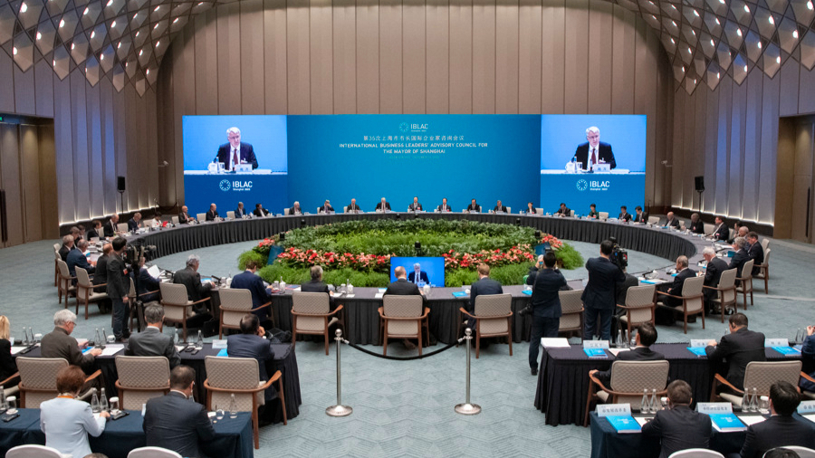 第35次上海市市长国际企业家咨询会议昨天举行.jpeg 第35次上海市市长国际企业家咨询会议昨天举行.jpeg