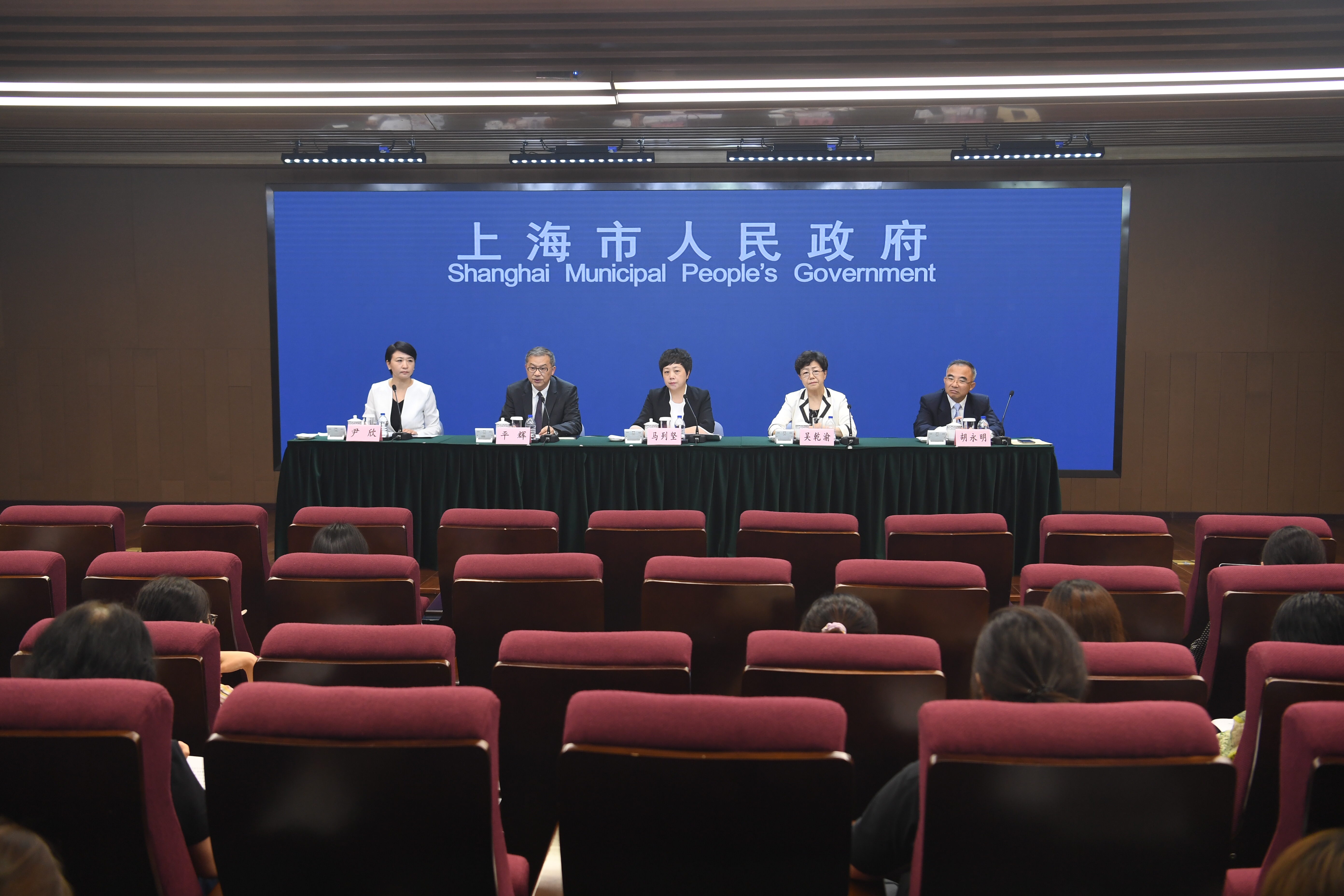 发布会.jpg 发布会.jpg