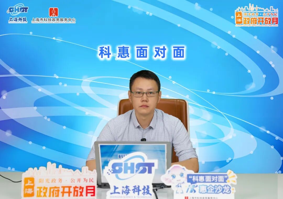 微信图片_2026-08-21_140054_551.jpg