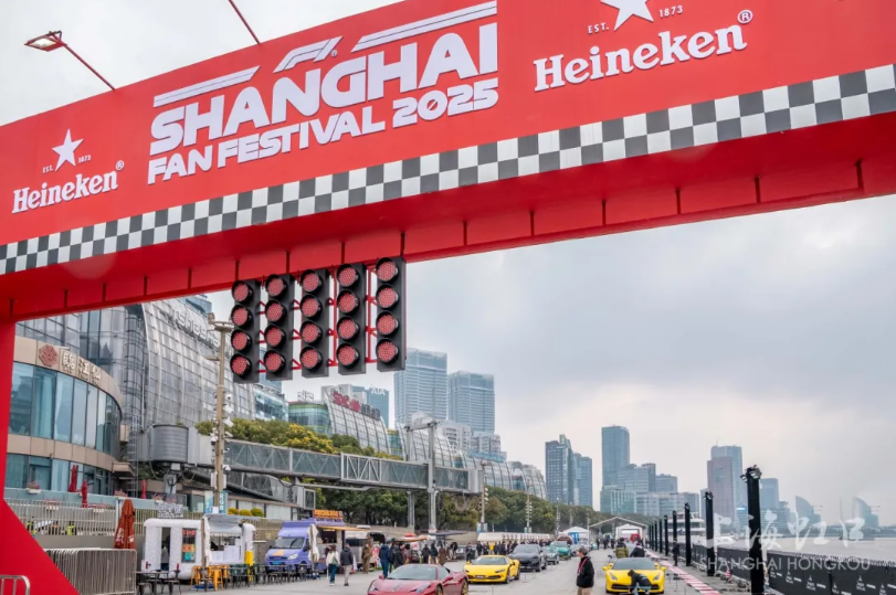 格子旗嘉年华.png 格子旗嘉年华.png