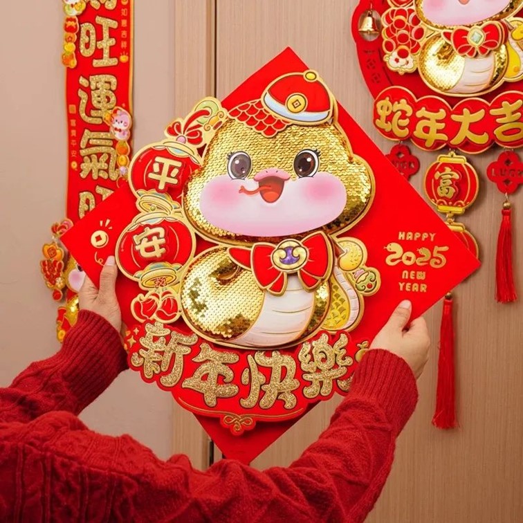 嗨翻新春！快来加入青浦这场异彩纷呈的“美育”大派对！