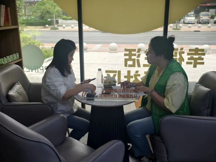 2025年青浦区“家门口”就业服务预告（6月6日-6月15日）