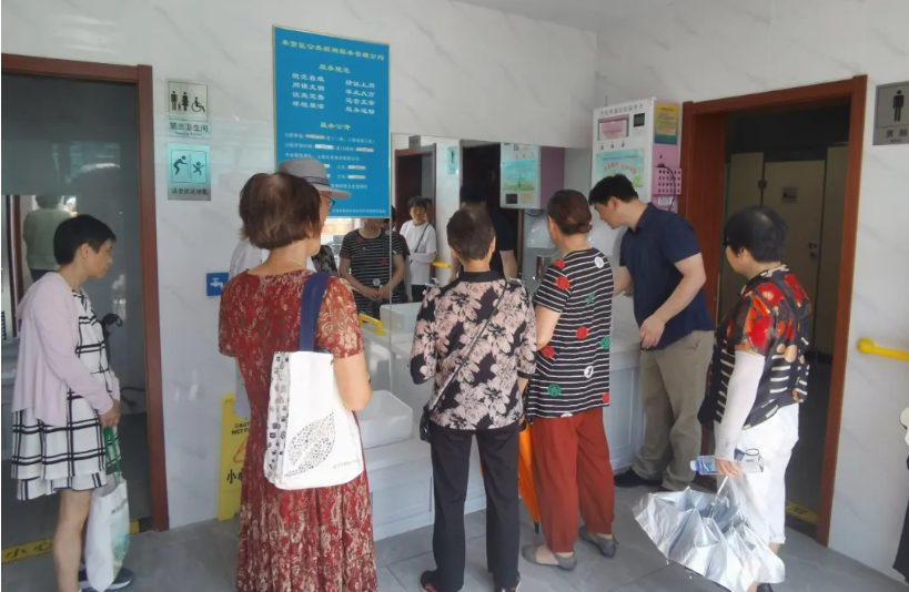 20240814100303161_46489899.png 20240814100303161_46489899.png