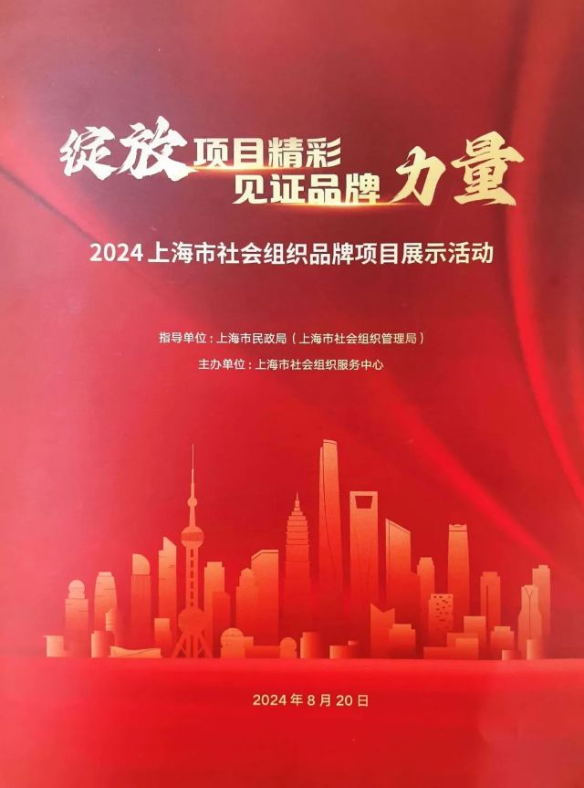 0823_173707_739.jpg 640.jpg