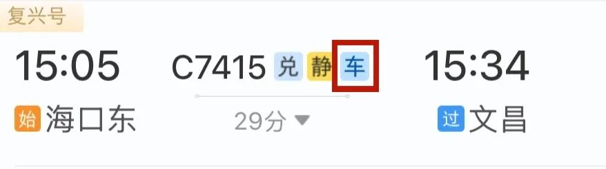 图7.jpeg
