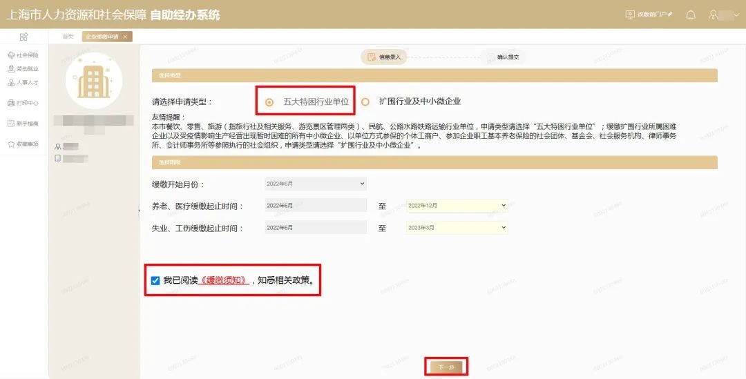 0620_105532_923.jpg 1.jpg