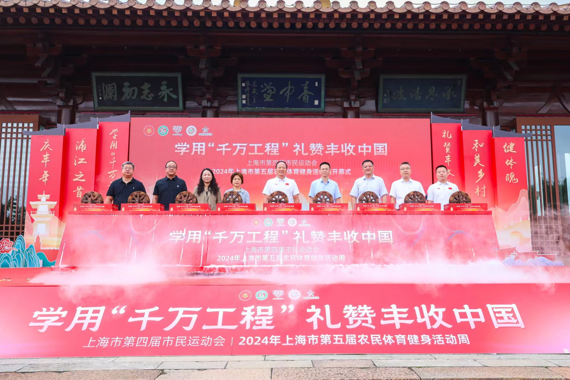 微信图片_20240925150938.jpg 微信图片_20240925150938.jpg