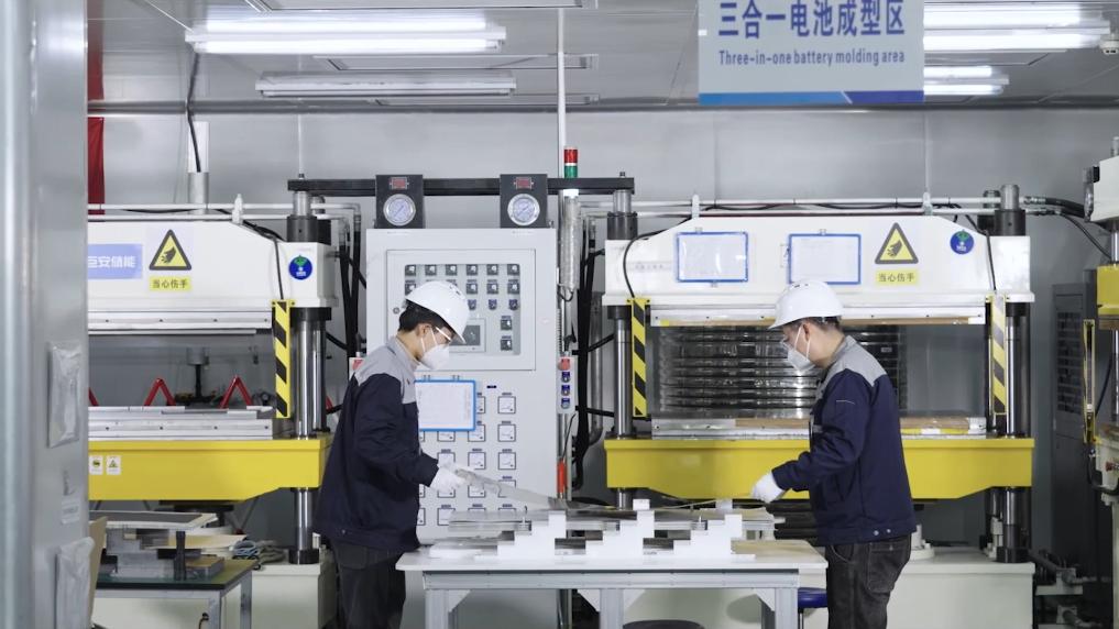 2025032307447ce987334ae8a1e0626726cdbe38_97c3bca943a346fda3623002a59a6dd9.jpg 2025032307447ce987334ae8a1e0626726cdbe38_97c3bca943a346fda3623002a59a6dd9.jpg