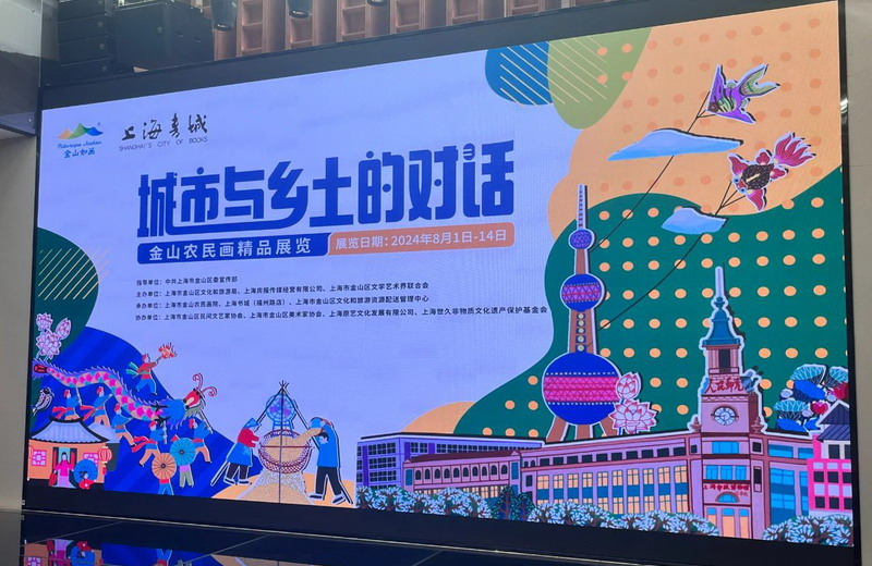 0802_085024_846.jpg 1.jpg