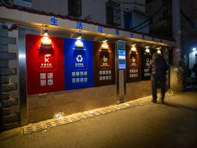 0113_145313_517.jpg 微信图片_2025-01-13_135355_342.png