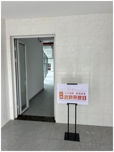 区房管局会同区公租房公司举办“用心用情致力住有所居-实地走进保租房项目”政府开放日活动。.png 区房管局会同区公租房公司举办“用心用情致力住有所居-实地走进保租房项目”政府开放日活动。.png