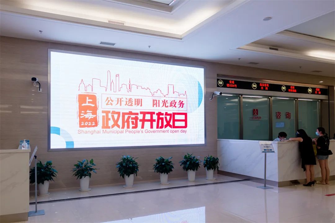 规资局1.jpg 规资局1.jpg