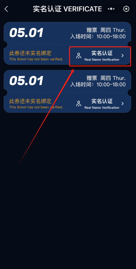 05登录2.png 05登录2.png