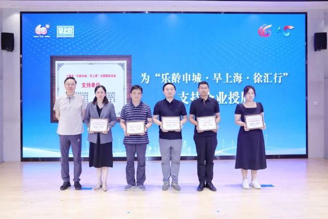 0821_134702_792.jpg 微信图片_20240821094601.jpg